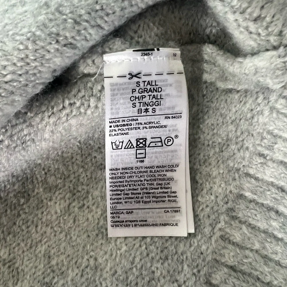 Gap sweater - Picture 6 of 6